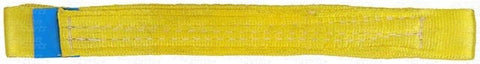 Dayton Parts 334-1481 Suspension Strap - 15.75 In.