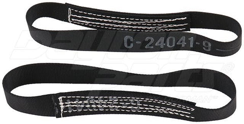 Dayton Parts 334-1904 Suspension Shock Strap Kit - 11 7/8 In.
