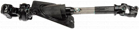 Dayton Parts 425-339 Lower Intermediate Steering Shaft