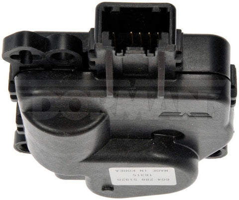 Dayton Parts 604-288 Air Door Actuator - Ac Door
