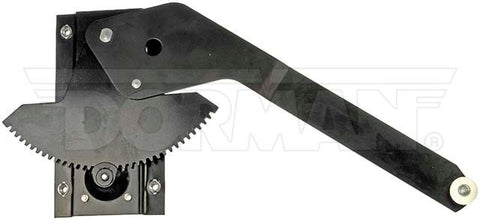 Dayton Parts 740-5103 Heavy Duty Manual Window Regulator (Regulator Only)