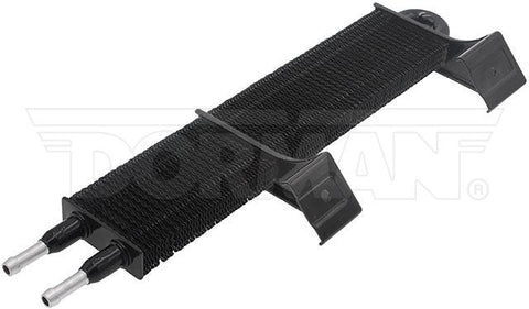 Dayton Parts 918-593 Power Steering Cooler