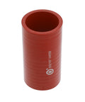 GENUINE PAI 2012 HOSE