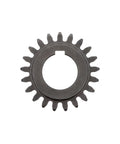 Countershaft Reverse Gear Genuine Pai 6485