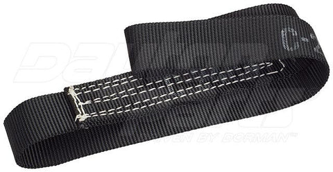 Dayton Parts 334-2258 Suspension Shock Strap
