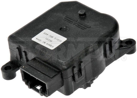 Dayton Parts 604-706 Air Door Actuator - Temperature