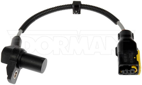 Dayton Parts 904-7634 Coolant Pump Motion Sensor